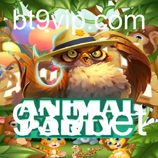 Descubra a Dinâmica do Jogo AnimalParty e Suas Regras com 939bet