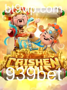 Descubra o Fascinante Mundo do Jogo Caishen Wins