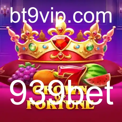 CrownofFortune: Descubra as Regras e Estratégias do Novo Sucesso do 939bet