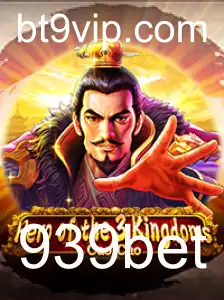 Explorando o Jogo Heroofthe3KingdomsCaoCao e a Plataforma 939bet