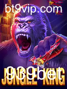 Explorando JungleKing: Um Jogo Selvagem e Empolgante na Plataforma 939bet