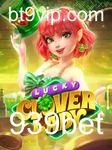 Descubra o Fascinante Mundo de 'LuckyCloverLady' no 939bet