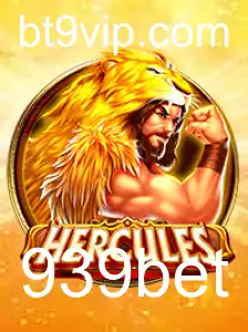 Hercules: Um Mergulho no Mundo do Jogo Online com 939bet