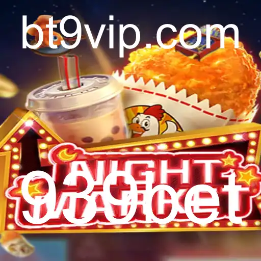 Explorando o Jogo NIGHTMARKET: Uma Aventura Inesquecível