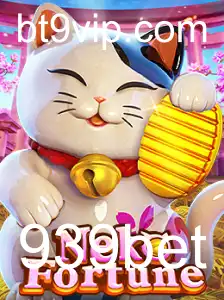 Explorando NekoFortune: O Novo Fenômeno dos Jogos de Azar
