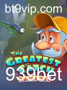 Explore Tudo Sobre o Jogo TheGreatestCatchBonusBuy e Descubra as Regras do 939bet