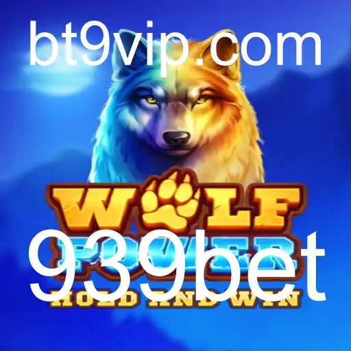 Explorando o Mundo do Jogo WolfPower na Plataforma 939bet